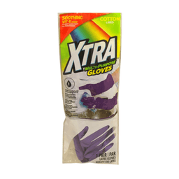 Xtra - MULTI PURPOSE GLOVES LATEX SMALL - Home & Kitchen